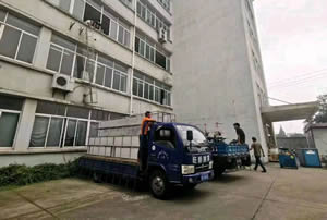 ������ҹ�˾